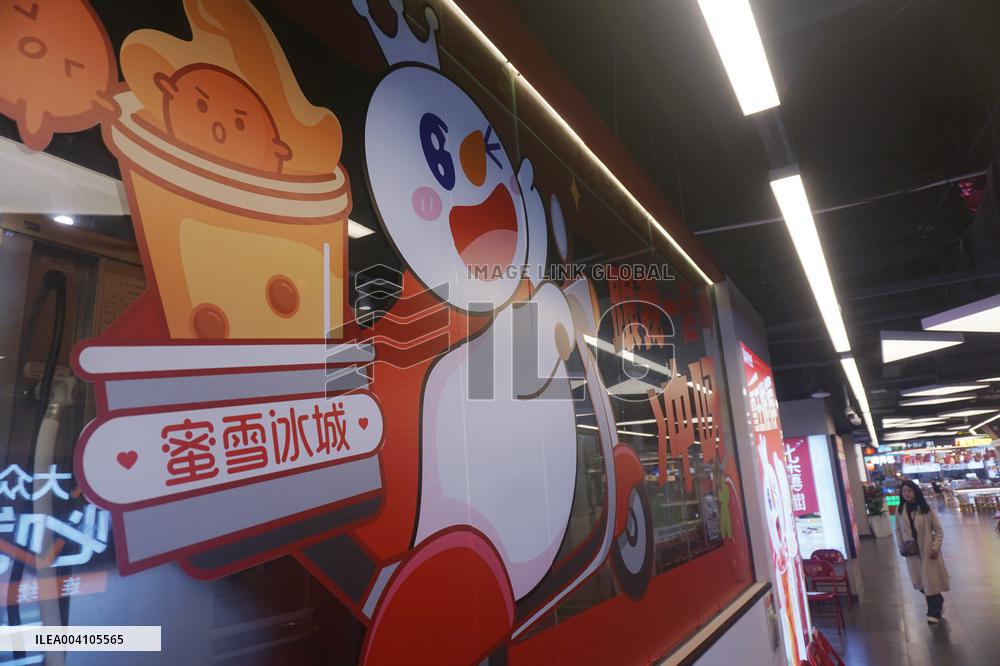 MIXUE Ice Cream & Tea Listed on the Hong Kong Stock Exchange