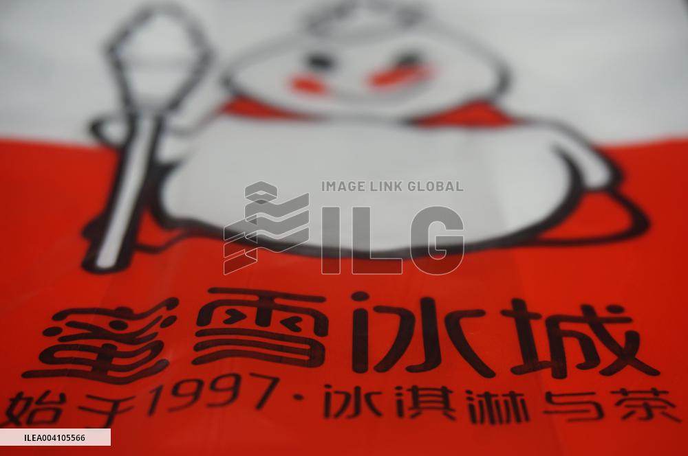 MIXUE Ice Cream & Tea Listed on the Hong Kong Stock Exchange