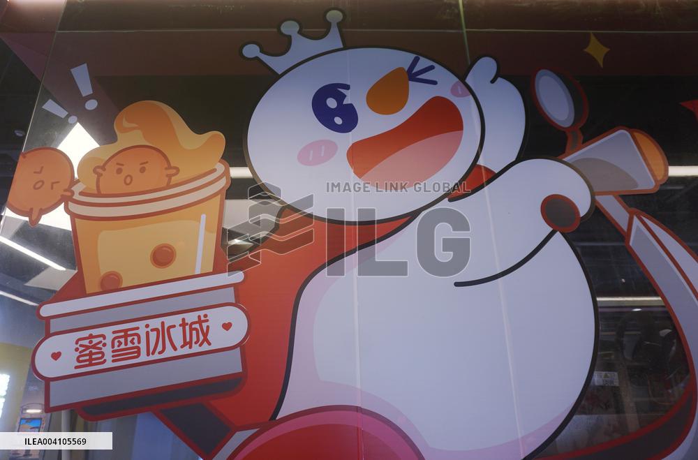 MIXUE Ice Cream & Tea Listed on the Hong Kong Stock Exchange