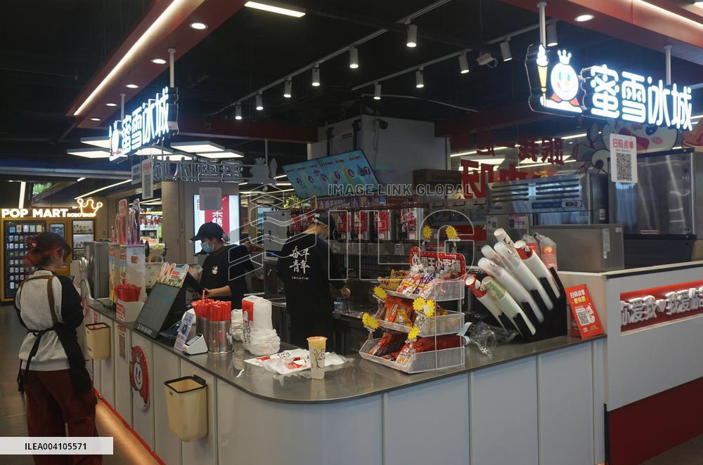 MIXUE Ice Cream & Tea Listed on the Hong Kong Stock Exchange