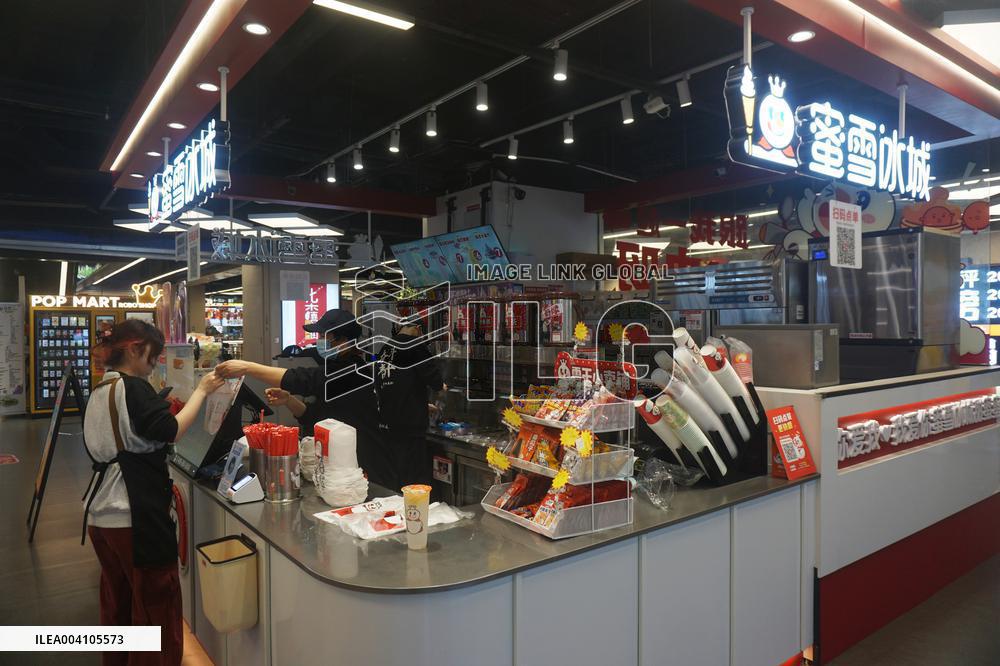 MIXUE Ice Cream & Tea Listed on the Hong Kong Stock Exchange