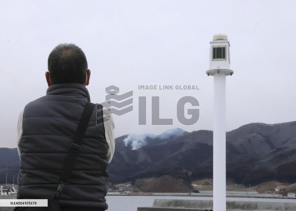Forest fire in northeastern Japan