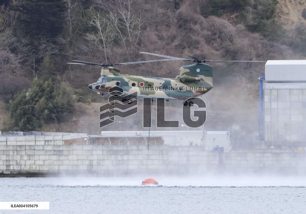 Forest fire in northeastern Japan