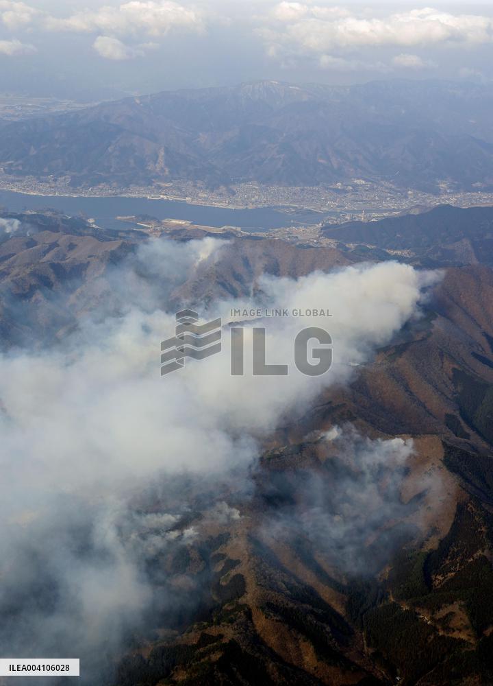 Forest fire in northeastern Japan