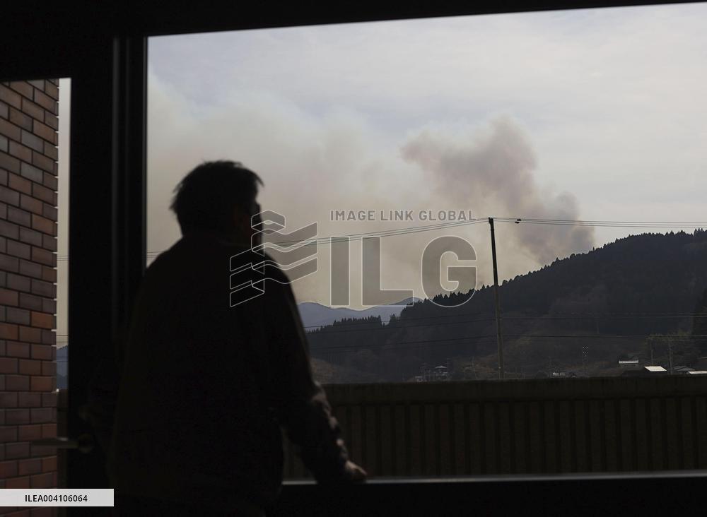 Forest fire in northeastern Japan