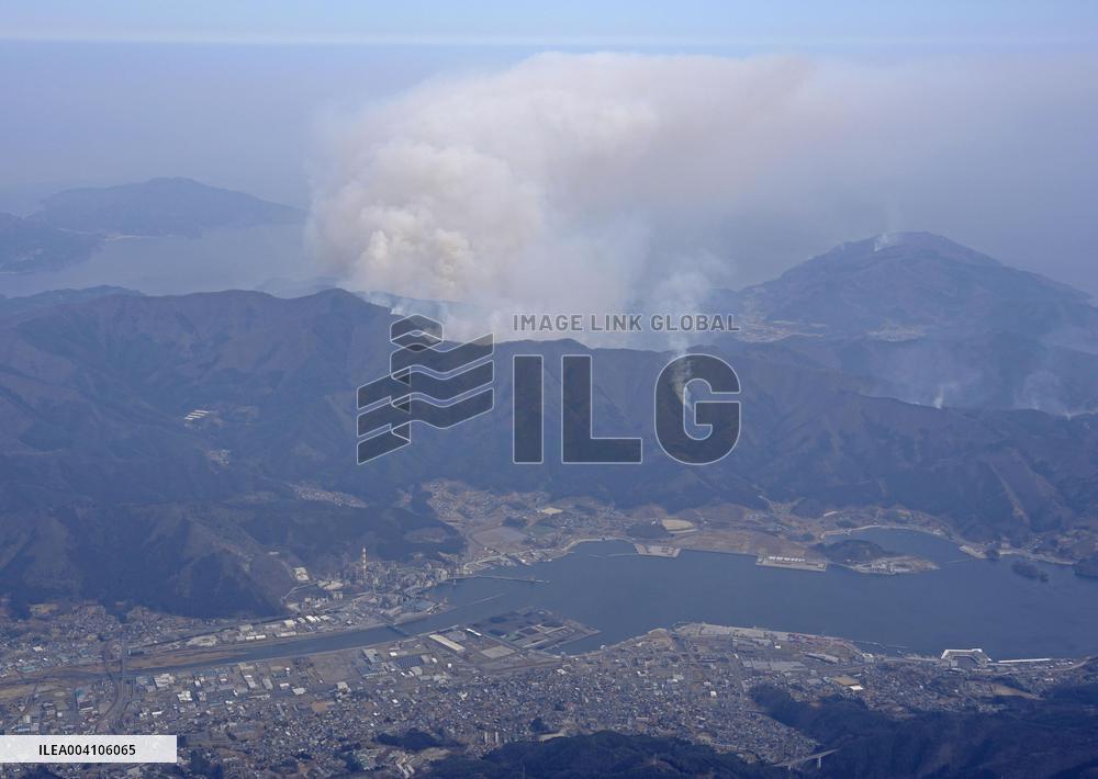 Forest fire in northeastern Japan
