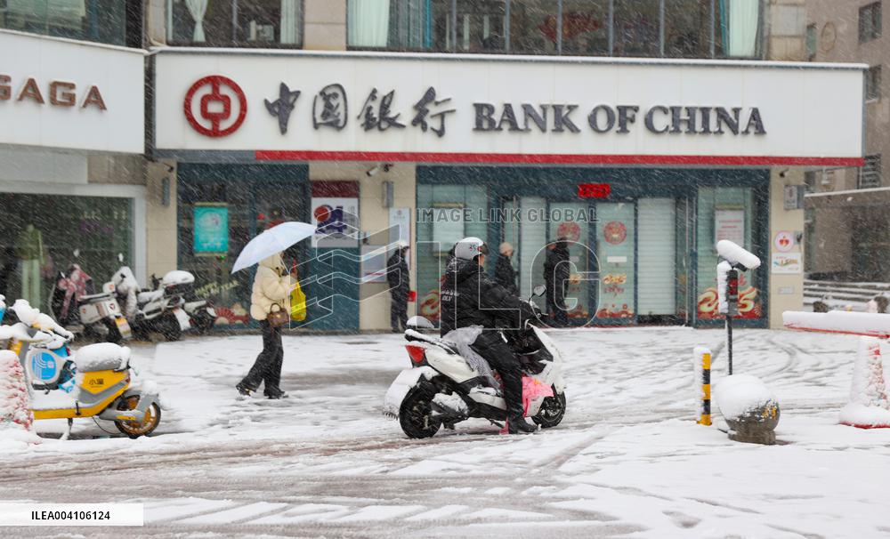 Heavy Snow Hit Sanmenxia