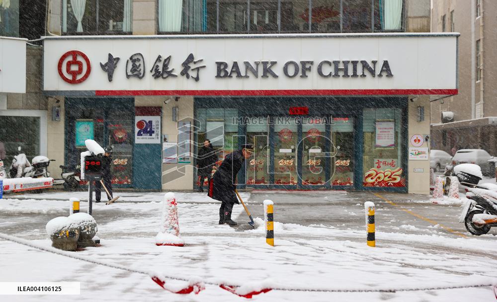Heavy Snow Hit Sanmenxia
