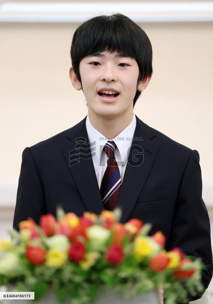 Japan's Prince Hisahito attends 1st news conference