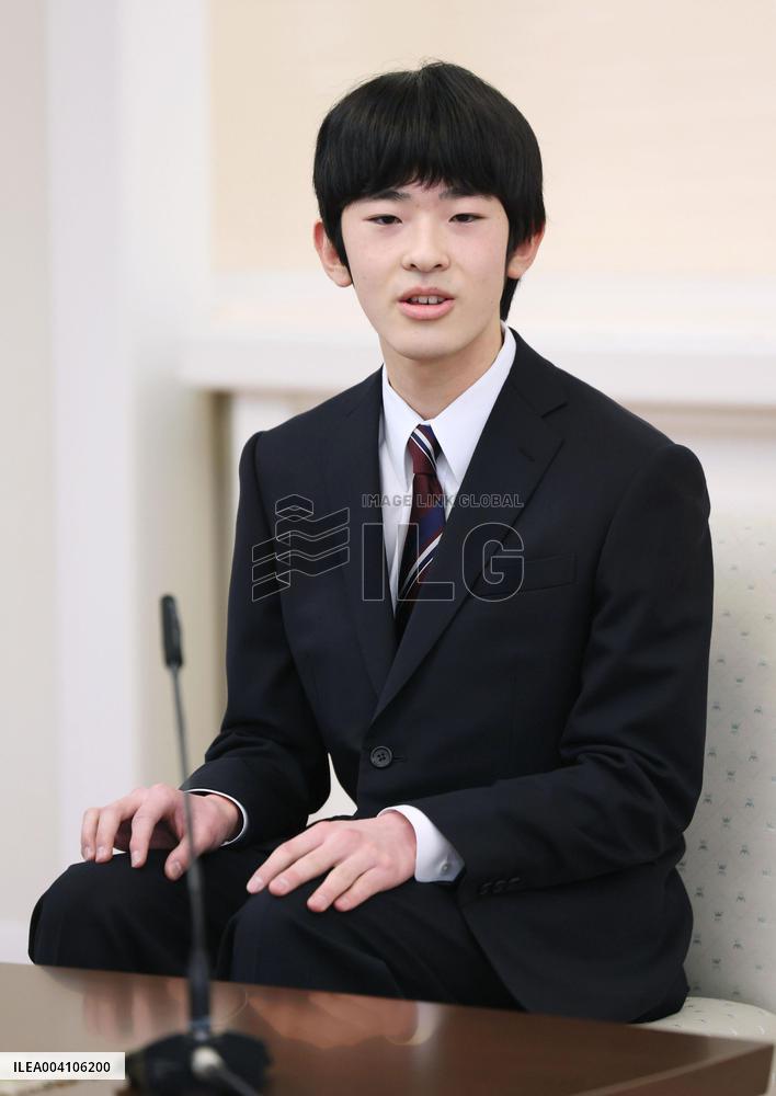 Japan's Prince Hisahito attends 1st news conference