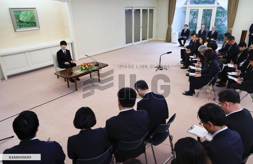 Japan's Prince Hisahito attends 1st news conference