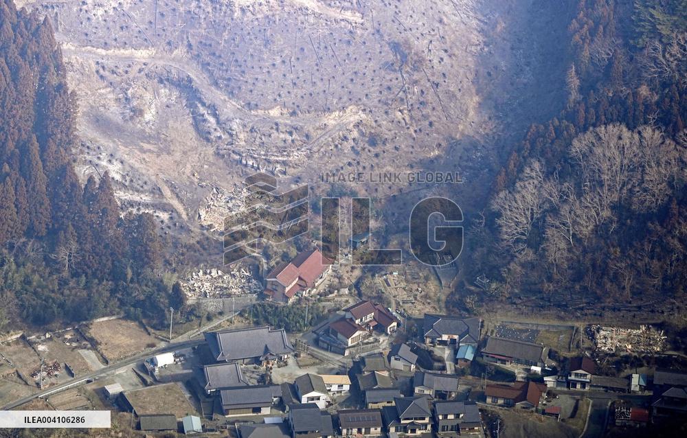 Forest fire in northeastern Japan