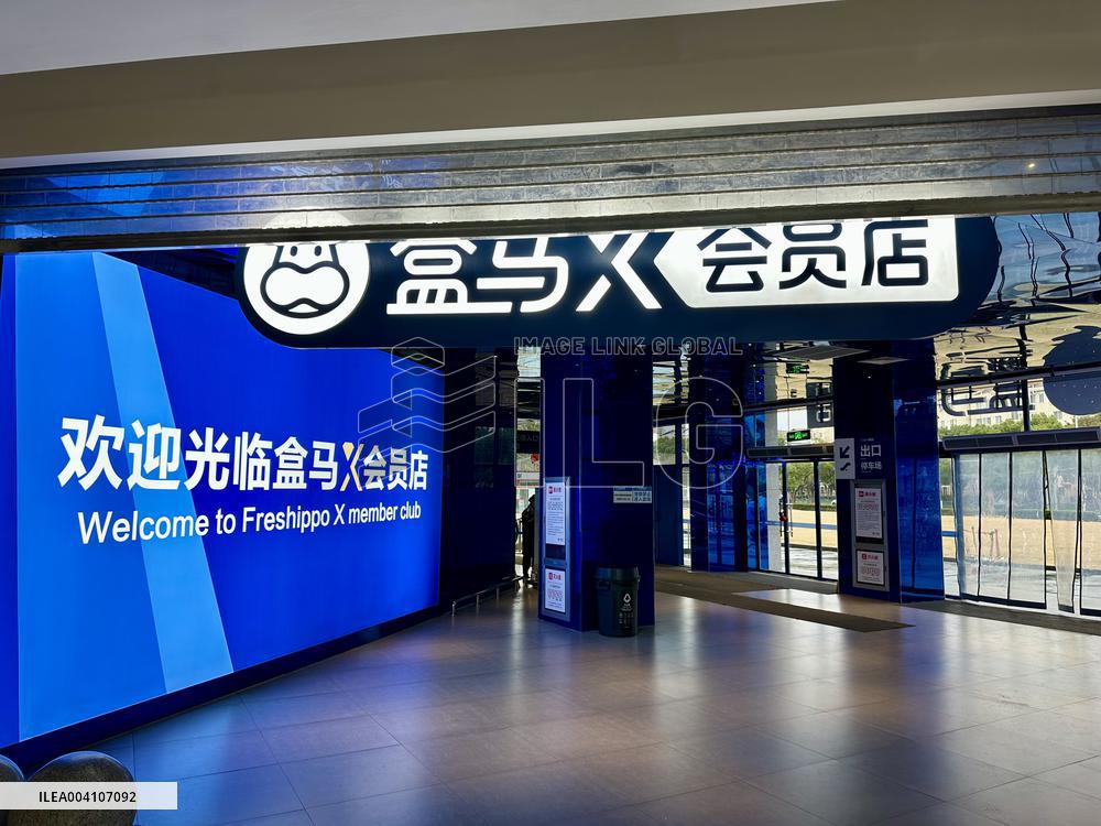Freshippo X Members' Club Close in Shanghai