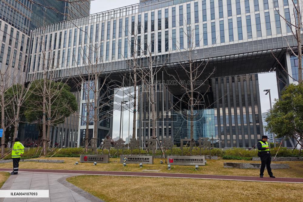 Shanghai Financial Exchange Square