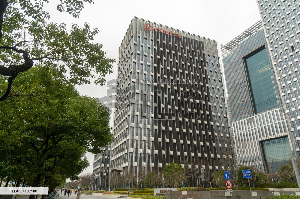 Central Clearing Corporation in Shanghai