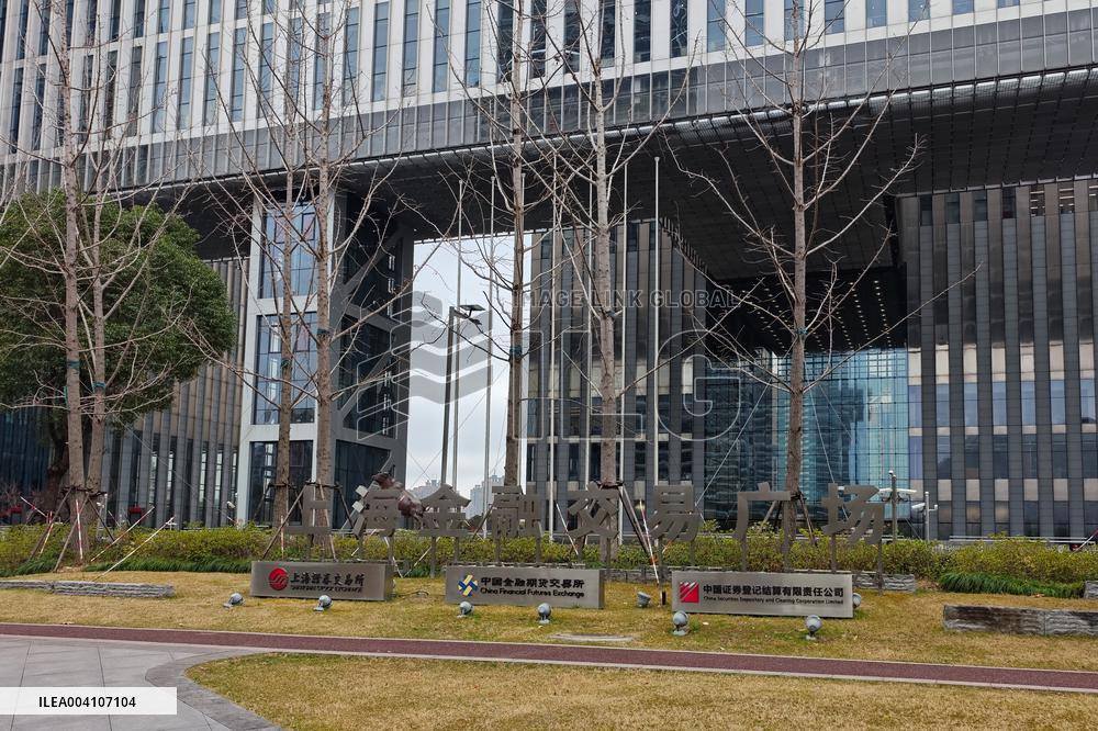 Shanghai Financial Exchange Square