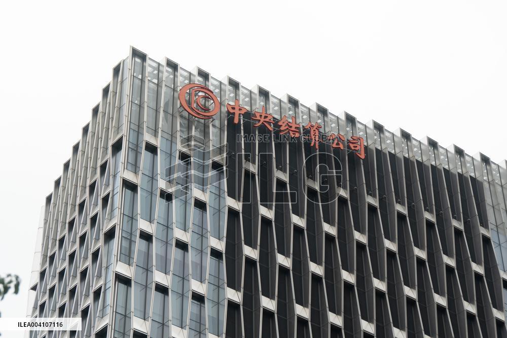 Central Clearing Corporation in Shanghai