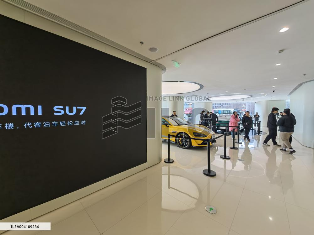 Xiaomi SU7 Ultra Car