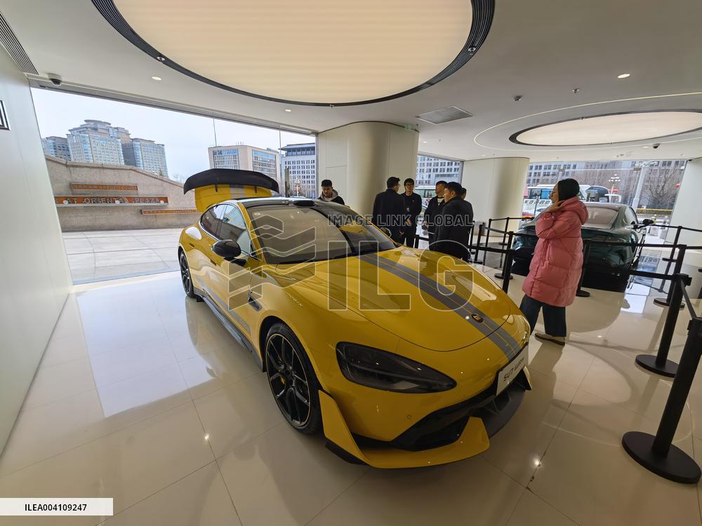 Xiaomi SU7 Ultra Car