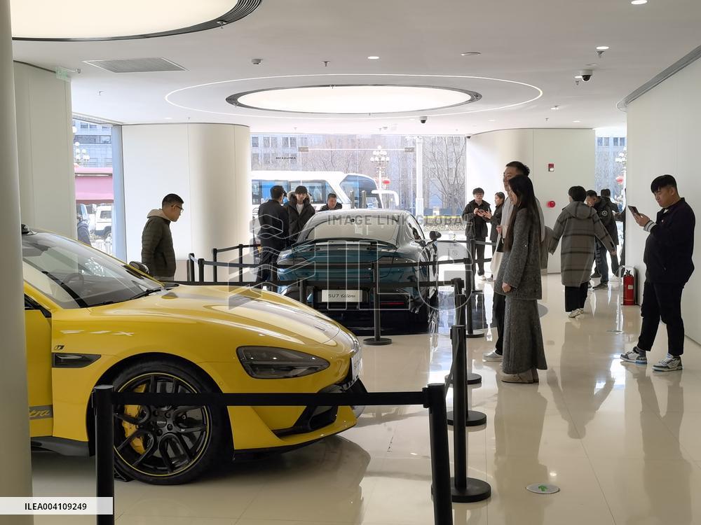 Xiaomi SU7 Ultra Car