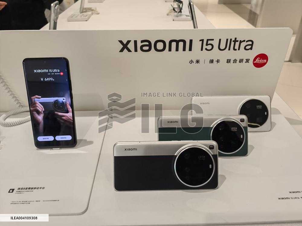 Xiaomi 15 Ultra Phone