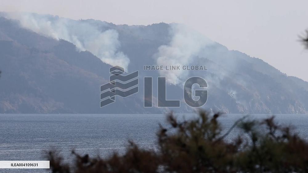 [Breaking News]Forest fire in northeastern Japan