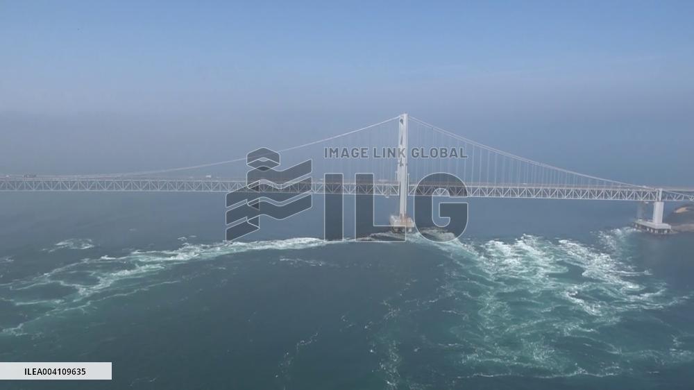 [Breaking News]Whirlpools in western Japan