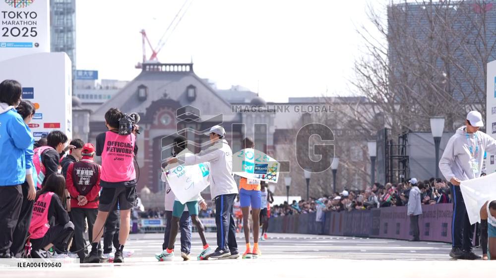 Athletics: Tokyo Marathon