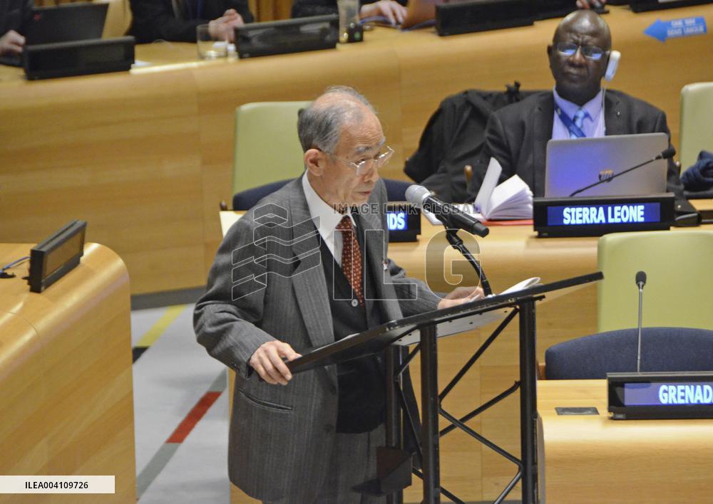 U.N. meeting on banning nuclear weapons