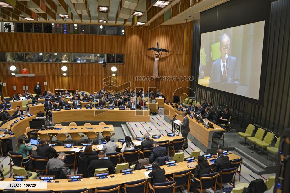 U.N. meeting on banning nuclear weapons