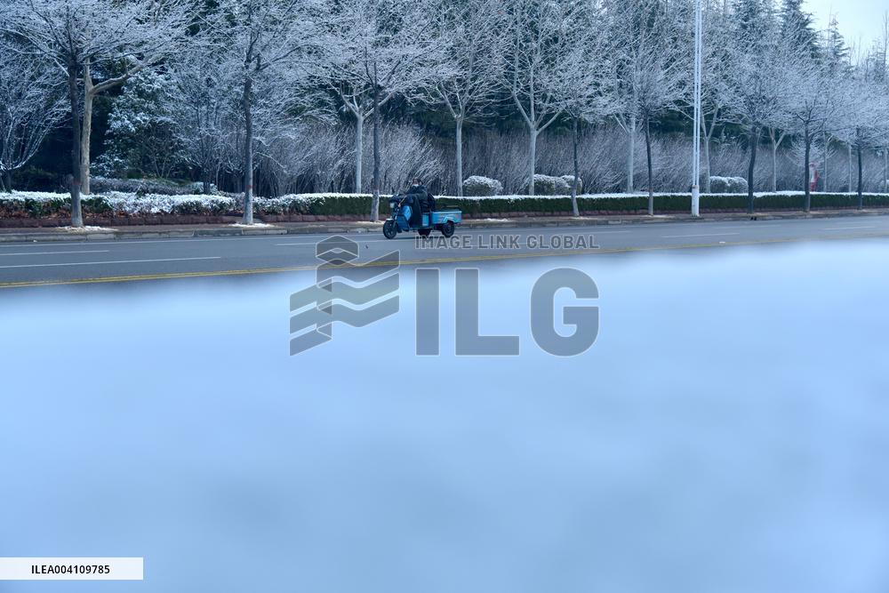 Heavy Snow Hit Zaozhuang