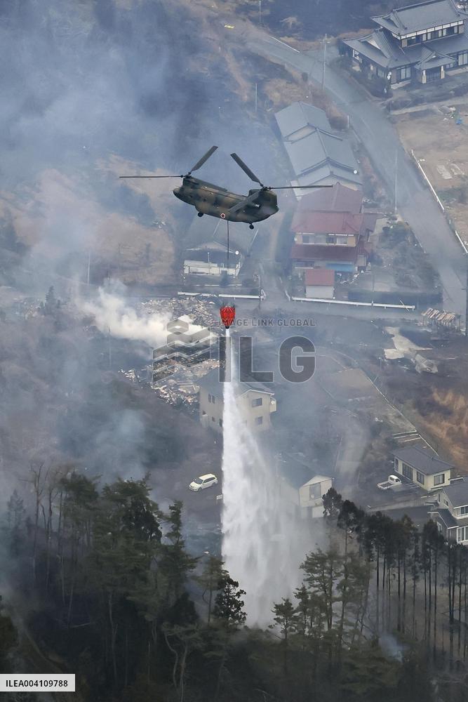 Forest fire in northeastern Japan