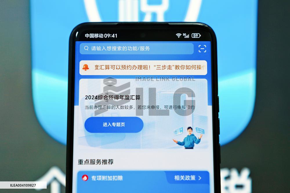 Personal Income Tax App