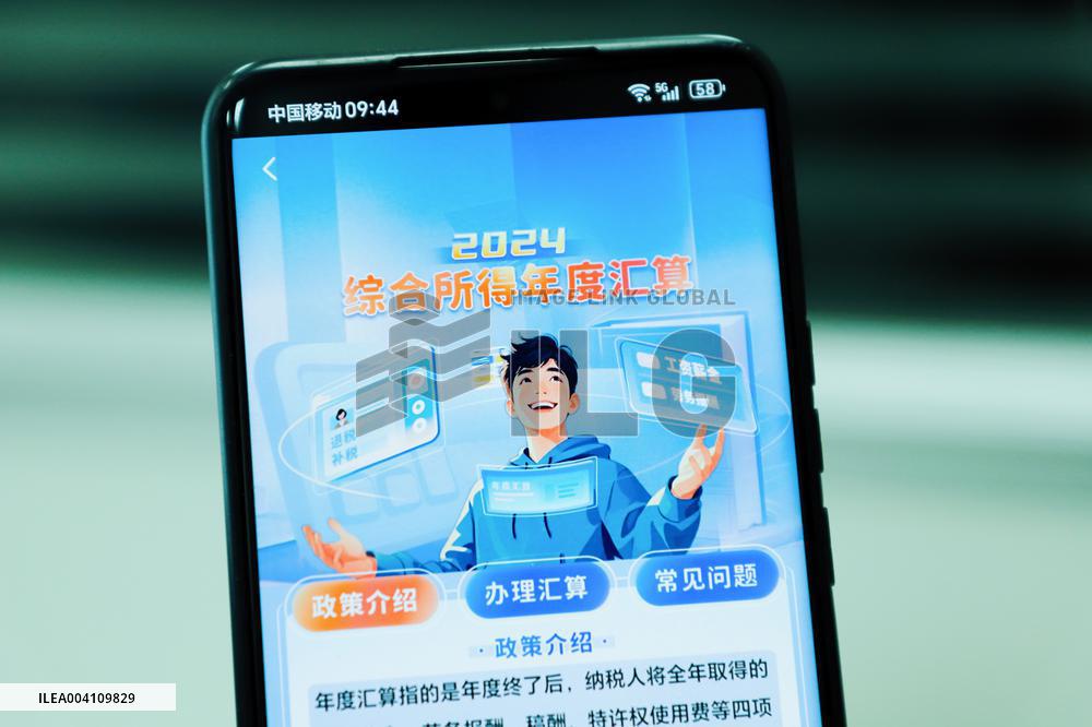 Personal Income Tax App