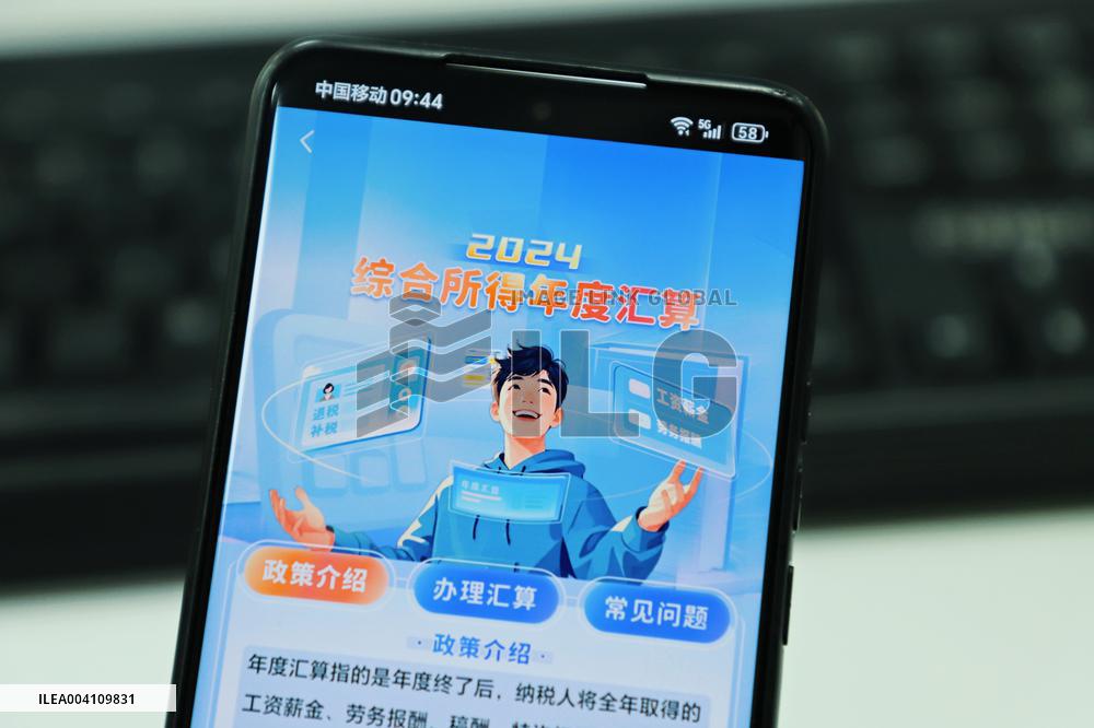 Personal Income Tax App