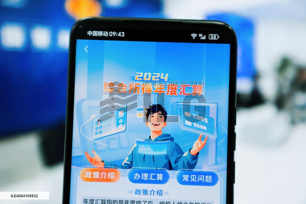 Personal Income Tax App