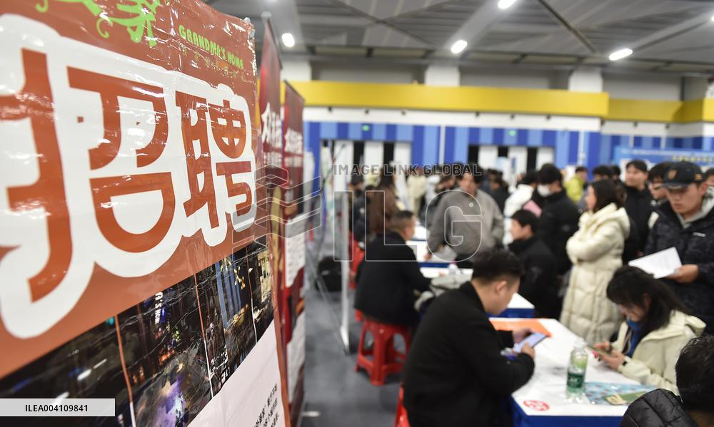 Job Fair in Hefei