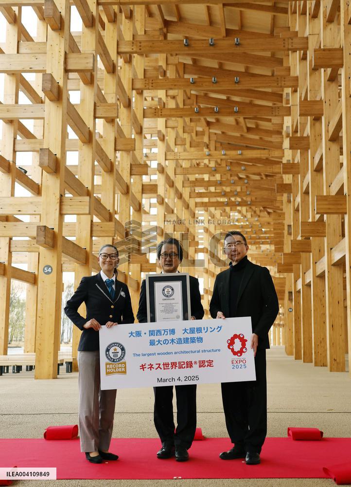 Gigantic ring of 2025 World Expo