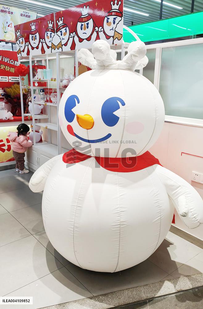 A  MIXUE Ice Cream & Tea Store in Shanghai