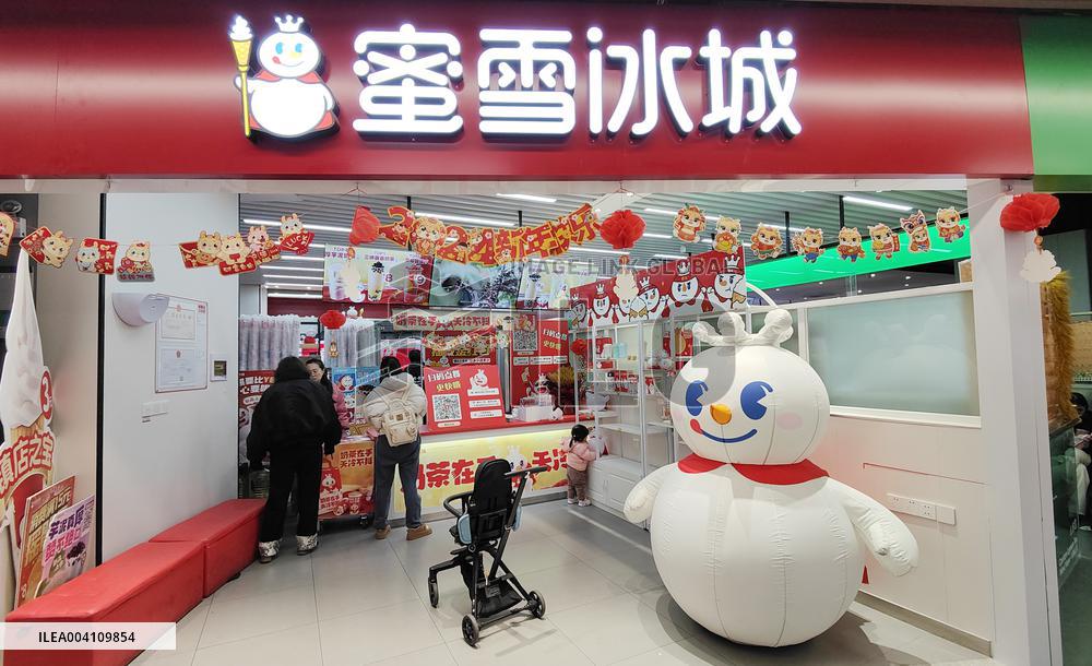 A  MIXUE Ice Cream & Tea Store in Shanghai