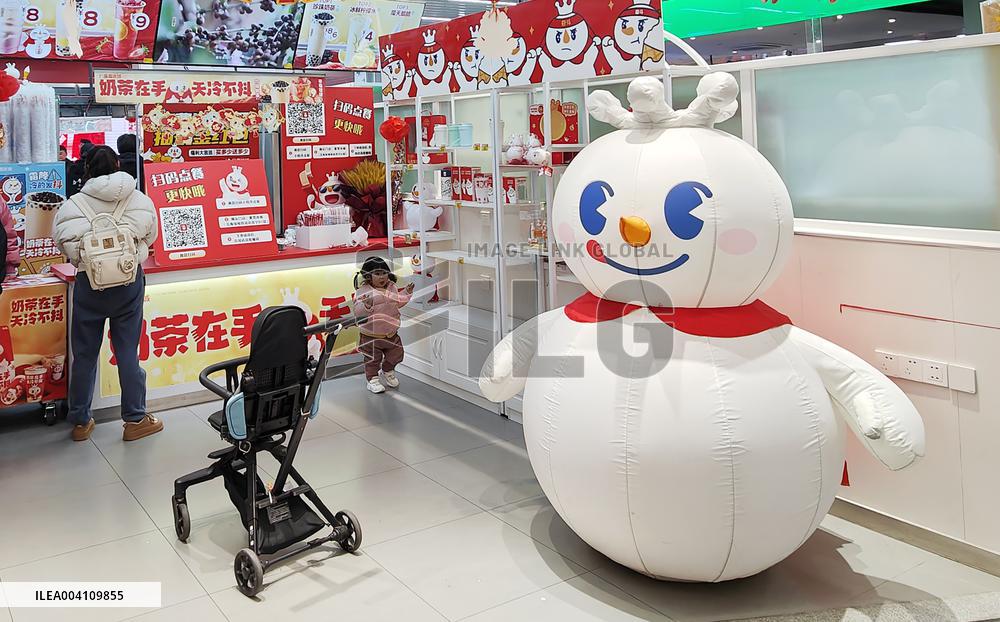 A  MIXUE Ice Cream & Tea Store in Shanghai