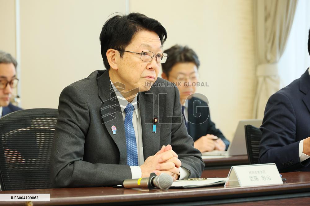 Minister of Economy, Trade and Industry Muto meets with steel and aluminum industries
