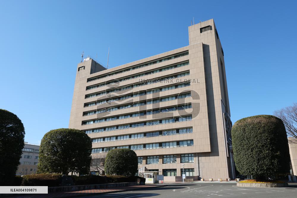 Saitama City Hall exterior, signboard