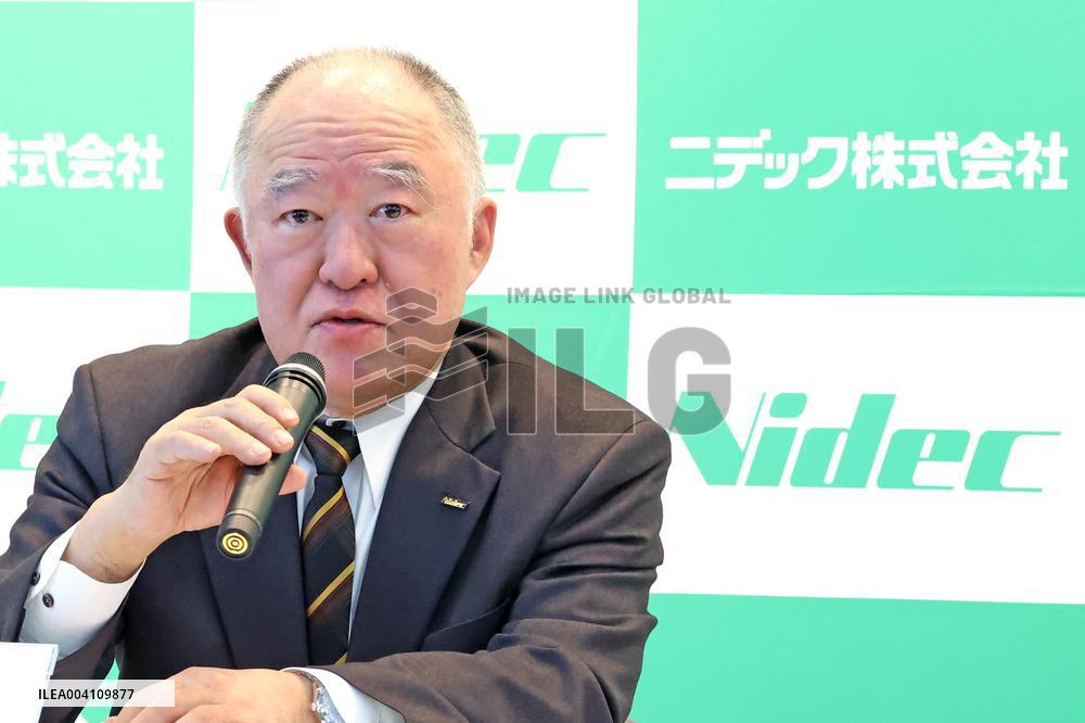 Nidec Corporation press conference on TOB for Makino Milling Machine Co.