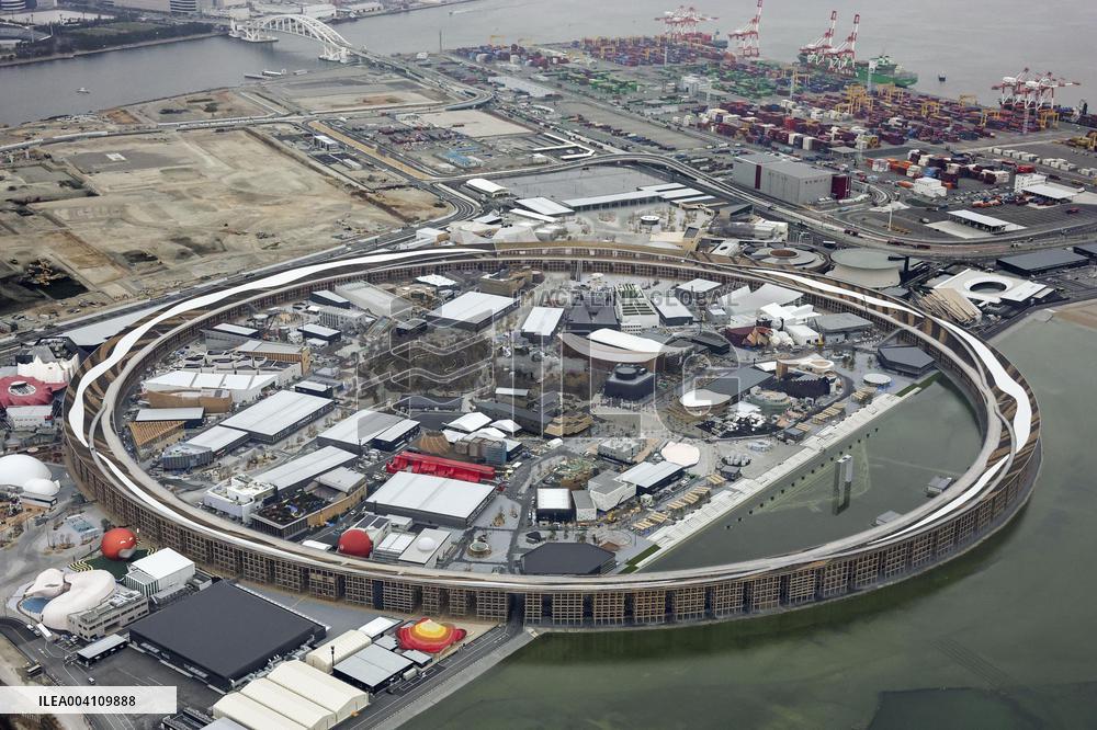 Gigantic ring of 2025 World Expo