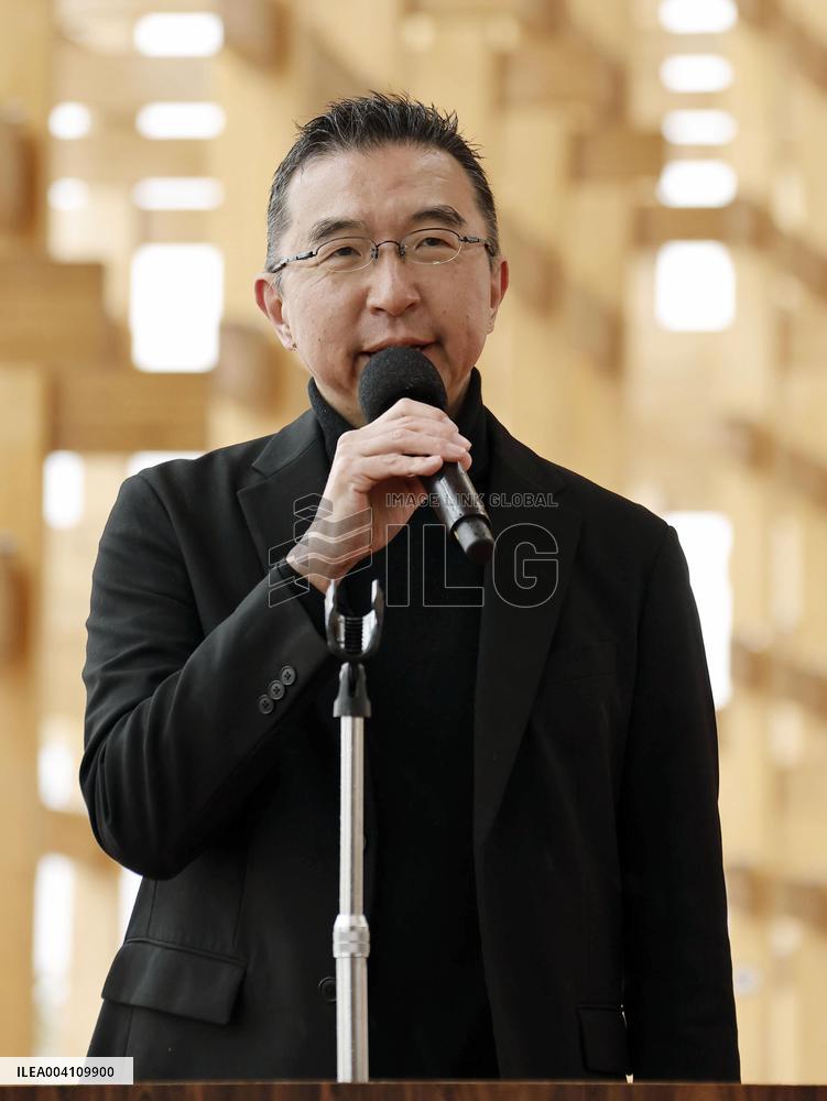 Gigantic ring of 2025 World Expo