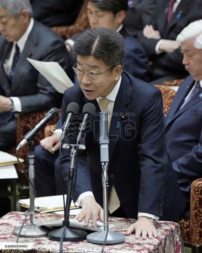 Japanese Finance Minister Kato at parliament
