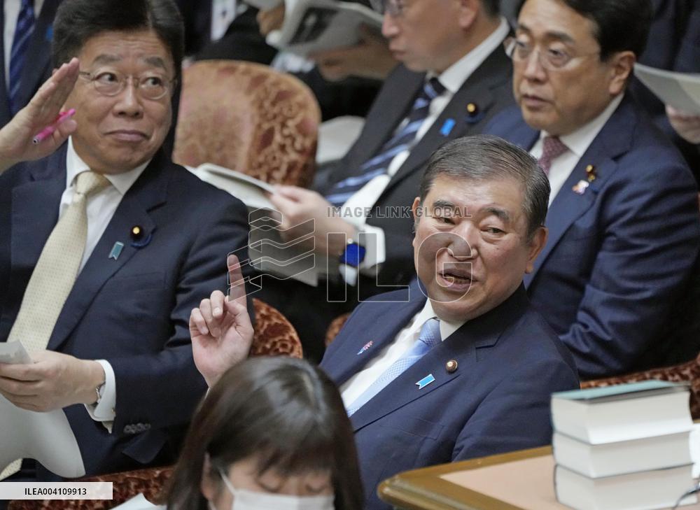 Japan PM Ishiba at parliament