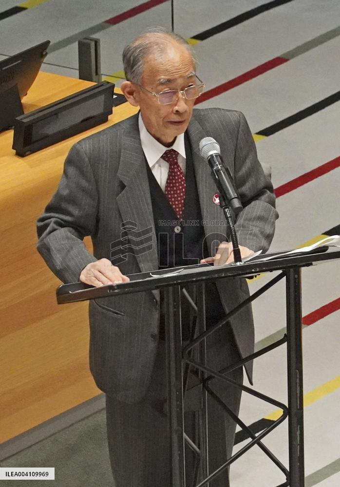 U.N. meeting on banning nuclear weapons