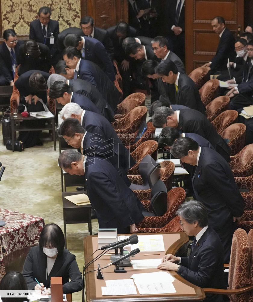 Japan lower house panel OKs budged for FY2025